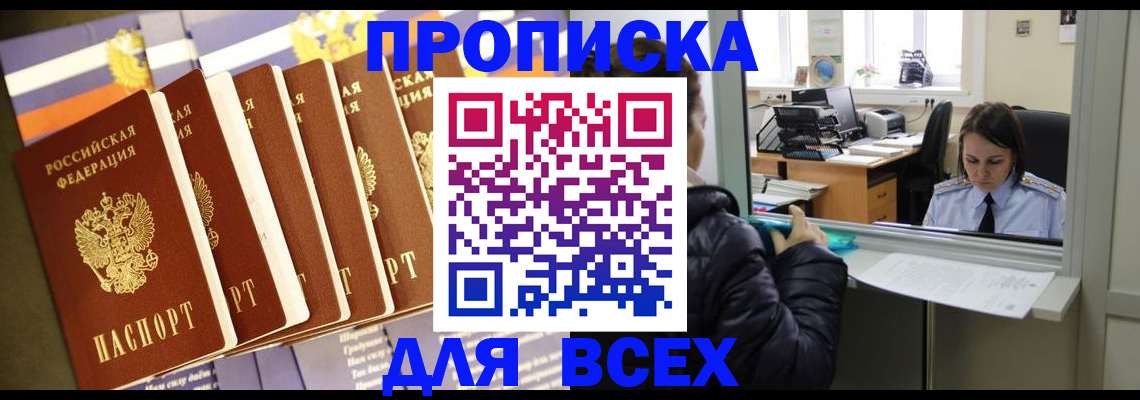 форма 3 в Верхней Салде